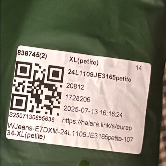 Halara Flex Asymmetric Low Rise Zipper Pockets Baggy White XL Petite - Picture 12 of 14